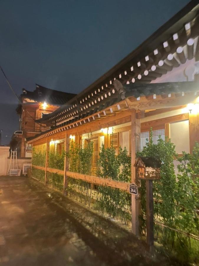 Adam Guesthouse Kjongdžu Exteriér fotografie